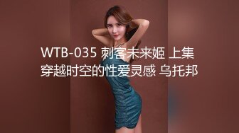 【亲嫂子，原味晓晓夏】 穿各种丝袜 炮机自慰足交口交 各种体位啪啪短视频合集【237v】 (182)