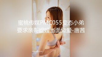 [MP4]STP26664 『ED Mosaic』萌少女露比的AV初体验??想献给幸运儿 可以各种玩法干她 VIP0600