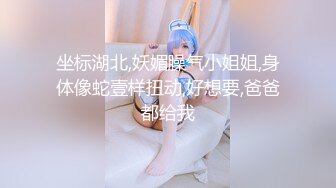 继续双飞性感高颜值妹子，左拥右抱近距离特写掰穴，镜头前站立后入表情可见1