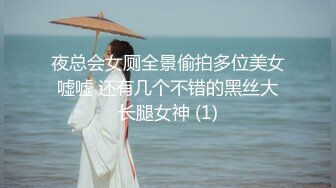 [MP4/ 964M]&nbsp;&nbsp;可爱的兔子 --宝妈萝莉从浴室激战到床上，人骚还会叫春，勾引的男人欲罢不能