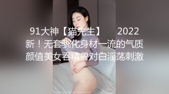 少女勾魂眉眼摄魂心魄沉浸式肏-双飞-强推-露脸