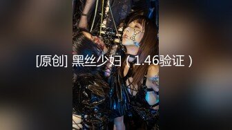 推特反差变态泛性恋资深腐女【Eve_S8899】超强精液圣水调教男M女M绿帽奴3P双飞身材杠杠滴