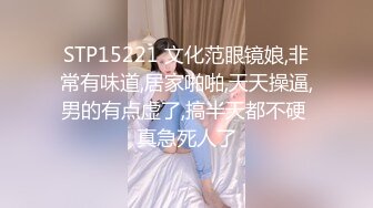 [喵]淫荡小母狗被操的受不了了