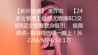 STP23271 周六出品经典武侠神剧神雕侠侣杨过师兄乘虚而入与小龙女修炼玉女心经欲水横流