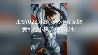 221_(no_sex)20231121_优秀的小公主