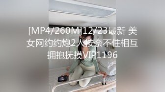 TMW-08-巨乳女友的圣诞惊喜.久不见性欲大喷发-徐夜夜