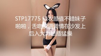 [2DF2] 【抖音门事件】抖音博主野餐兔 被吃瓜群众认出福利姬 引发了抖友互相卖[MP4/221MB][BT种子]