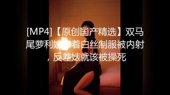 [MP4]STP25619 大奶小少妇洗着澡让小哥刮逼毛好刺激，床上撅着屁股塞上肛塞狐狸尾巴真性感，口交大鸡巴，压在身下爆草骚穴 VIP2209