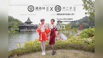 【新速片遞】 闯入万达影城女厕多角度全景偷拍背包少妇的肥美鲍鱼[1000M/MP4/05:29]