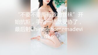 【百度云泄密】村姑模样在城里混得不错的少妇自拍艳照和性爱视频流出