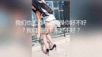 大奶美眉 被大肉棒无套输出 Q弹大奶子 无毛超粉鲍鱼 有大吊操啪啪打奶子都愿意