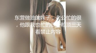 大奶美女吃鸡啪啪 这是女友最好的起床叫醒方式 吃硬鸡鸡上位骑乘全自动 内射 全新的一天开始