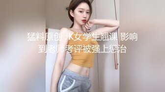 【MP4】[国产]XJX0124 我用大鸡巴安慰失恋的女房东