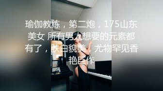 《震撼福利㊙️超强☛乱L》自称真实原创的大神冒着风险把年龄不是很大的丈母娘给办了~最刺激的是还配合玩SM调教~想想就兴奋