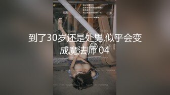 社会大姐跟纹身小哥的爱情故事，全程露脸激情啪啪，口活很棒让小哥吃奶舔逼舔菊花，各种体位无套抽插好刺激