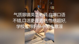 微胖小少女口交