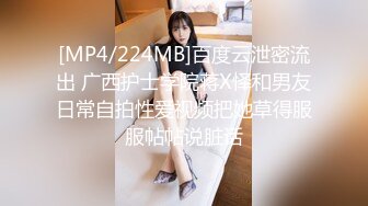 [MP4/ 1.18G] 闪亮三姐妹全程露脸一起干大哥，年轻貌美无毛逼性感纹身娇嫩的小奶子，轮番上位激情草大哥