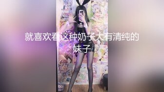 小妈的暴击【收费】