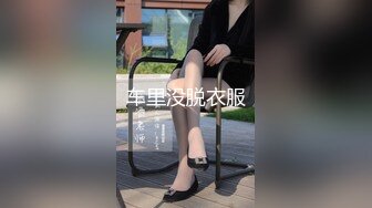 【AI换脸视频】杨颖 上门家庭服务按摩女技师