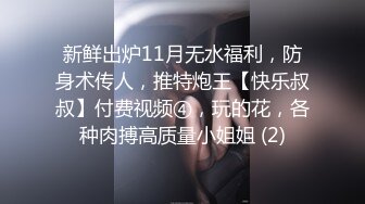 ❤️兄妹乱伦 强上破处亲妹妹后续2 中途爸爸还打来了电话 很刺激 按在灶台上操 操的爽 妹妹叫的也很大声 白虎嫩逼