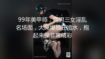 意乱情迷的小帅哥,被操时骚话不断,让猛攻听了性瘾大增,张嘴吞精补充体力