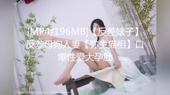 麻豆传媒 MSD-081 美女欠了高利贷没有能力偿还 只能拿年轻的肉体来还债