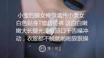 酒吧女厕全景偷拍口罩小姐姐嘘嘘BB非常干净