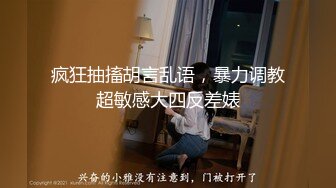 [MP4/ 170M] 哥们你非得把美眉的逼玩废吗 大鸡吧进去了还要把整只手伸进去 这么久你在掏什么呢