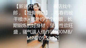 很有味道的素颜美少妇居家直播做爱，给帅气老公口交啪啪特写打桩细节