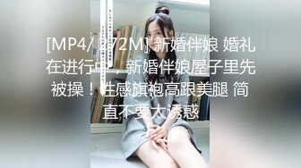 [MP4]DB-019 麻豆映画代理出品.渡边传媒 湘湘.珍珠老番屋.仕女按摩初体验 VIP0600