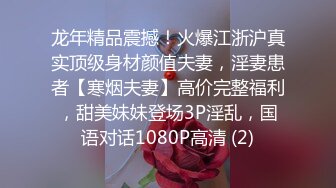 骚浪御姐！抖奶~抖臀裸舞【艺术舞蹈】劲爆舞曲~激情裸舞【102v】 (15)