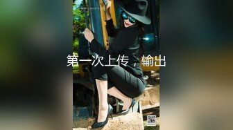 2024年重磅推荐【快手福利】神似孟晚舟，韵味气质丝袜熟女，脸穴同框展示【燕想你】超清晰