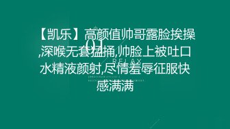 [无码破解]JUQ-895 華奢なのに超美乳Gカップ、温厚なのに超豪快SEX、アンバランス過ぎる人妻―。 瑶真由香 34歳 AV DEBUT