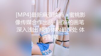 秀人网 最骚模特周于希❤️12月份最新 剧情 上女友家“学习” 爆操