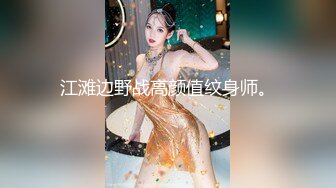 STP19931 童颜巨乳两个00后萌妹子无毛粉逼双女震动棒互玩炮友双飞啪啪，按摩器假屌插入舔奶摸逼上位骑坐后入猛操