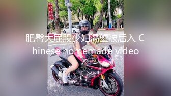 大学生妹妹在线发情校花母狗极度反差，翘起小屁屁迎接大肉棒进入，超嫩性感白虎穴 顶宫灌精 小反差婊一个