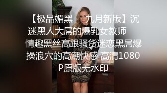 激情年代岁月学生在楼梯上激情来了疯狂抠逼女的享受至极，搞得都下不去楼了！