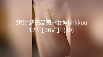 STP34438 OnlyFans 淫蕩女醫生 BunnyMiffy 米菲兔