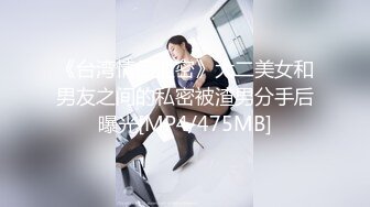 JDYA-016 白允儿 丝袜癖屌丝男操翻女神 精东影业