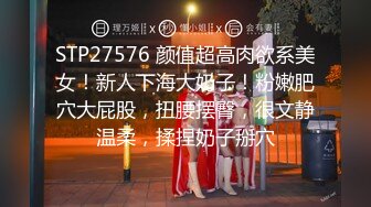 ✿极品反差女神✿ 劲爆身材健身达人反差婊▌赫拉▌双人裸体健身引体向上 深蹲荷尔蒙爆炸 此等尤物这么反差