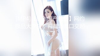 丰乳肥臀长相甜美妹子和炮友居家啪啪，开档露屌裤特写口交，第一视角抽插猛操晃动奶子