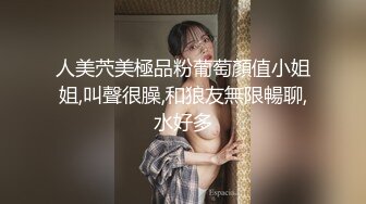 [MP4/277M]2/1最新 潇洒哥皇帝会所干漂亮小姐女上后入爆干淫水很多VIP1196