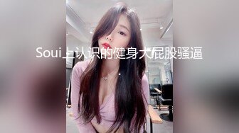 -艺校招生黑幕 女生张雨婷,开始展示身体细节