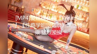 [MP4]美女技师XX全套服务，胸推逼推口交大鸡巴毒龙啥活都会，黑丝情趣各种高难度体位暴力抽插，浪叫呻吟不止