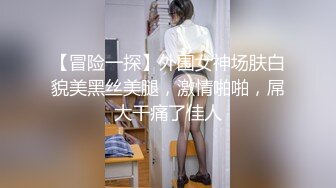 起点传媒 性视界传媒 XSJHG012 过年王炸斗地主