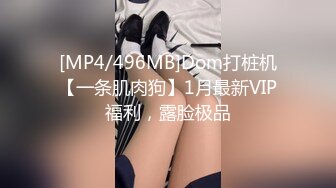 [MP4/ 980M] OL风衬衣黑丝御姐，这女的太骚了，高跟鞋磨屌自摸骚逼，好痒啊好想要，极品美腿跪地交