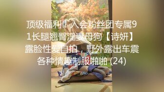 家有骚女仆让女仆尖叫的肛门之爱