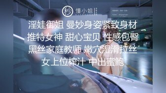 商场女士内衣专卖店试衣间针孔多视角高清偸拍阴毛浓密粉乳头大奶妹试穿多套内衣挺讲究换之前湿巾擦擦B上的分泌物