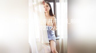 果冻传媒 91kcm-131 兄妹乱伦禁忌的性爱游戏-啤儿