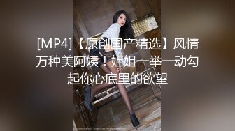 《终极特供》推特新晋大神layoomiety开发调教反差纯欲耐操型S级女友身材一流翘臀白虎粉B各种后入爆操国语对话原档